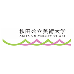 秋田公立美術大学