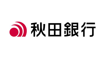 株式会社 秋田銀行