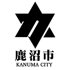 鹿沼市