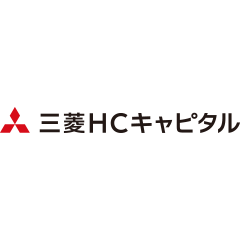 三菱HCキャピタル
