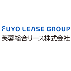 芙蓉総合リース株式会社