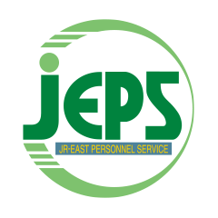 JR東日本パーソネルサービス