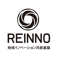 地域イノベーション共創基盤