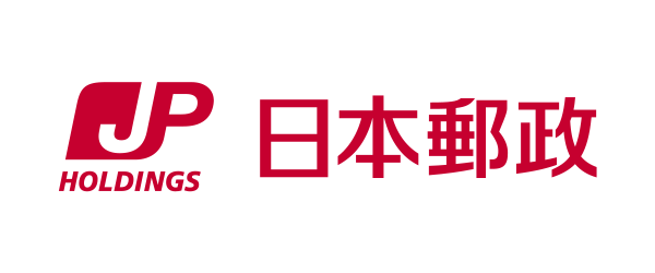 日本郵政