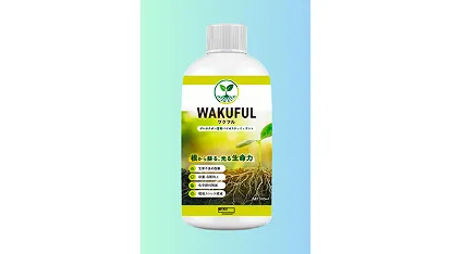 抗酸化成分グルタチオンを豊富に配合したバイオスティミュラント「WAKUFUL」（株式会社WAKU）