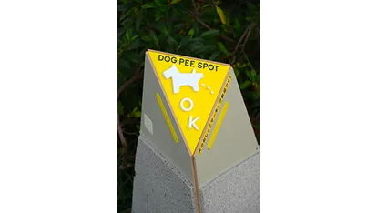 犬のマーキングを資源化する「DOG-PEE PROJECT」supported by Good Life on Earth（Good Life on Earth）