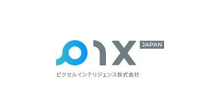 自動運転技術で地域課題解決と観光展開を牽引する6人乗り自動運転車両「RoboBus」(ロボバス)（ピクセルインテリジェンス株式会社）