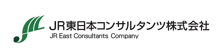 JR East Consultants Company 