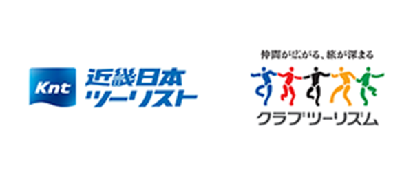 KNT-CTホールディングス株式会社​