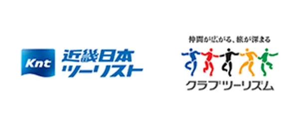 KNT-CTホールディングス株式会社​