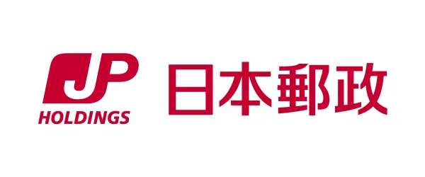日本郵政
