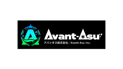 アバンタス株式会社