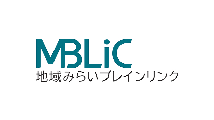株式会社地域みらいブレインリンク