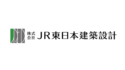 株式会社JR東日本建築設計