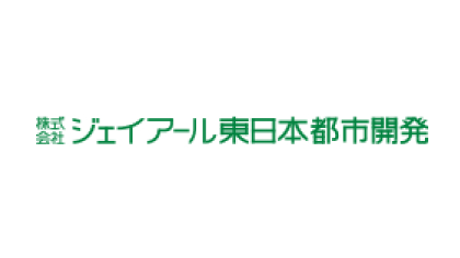 株式会社ジェイアール東日本都市開発