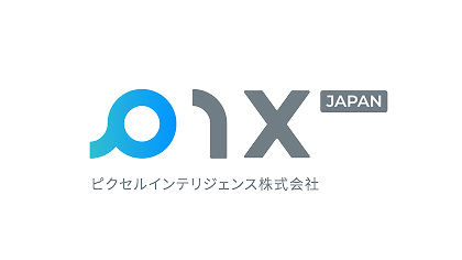 ピクセルインテリジェンス株式会社