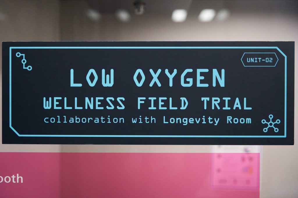 老化に立ち向かう「低酸素環境×新しい働き方」