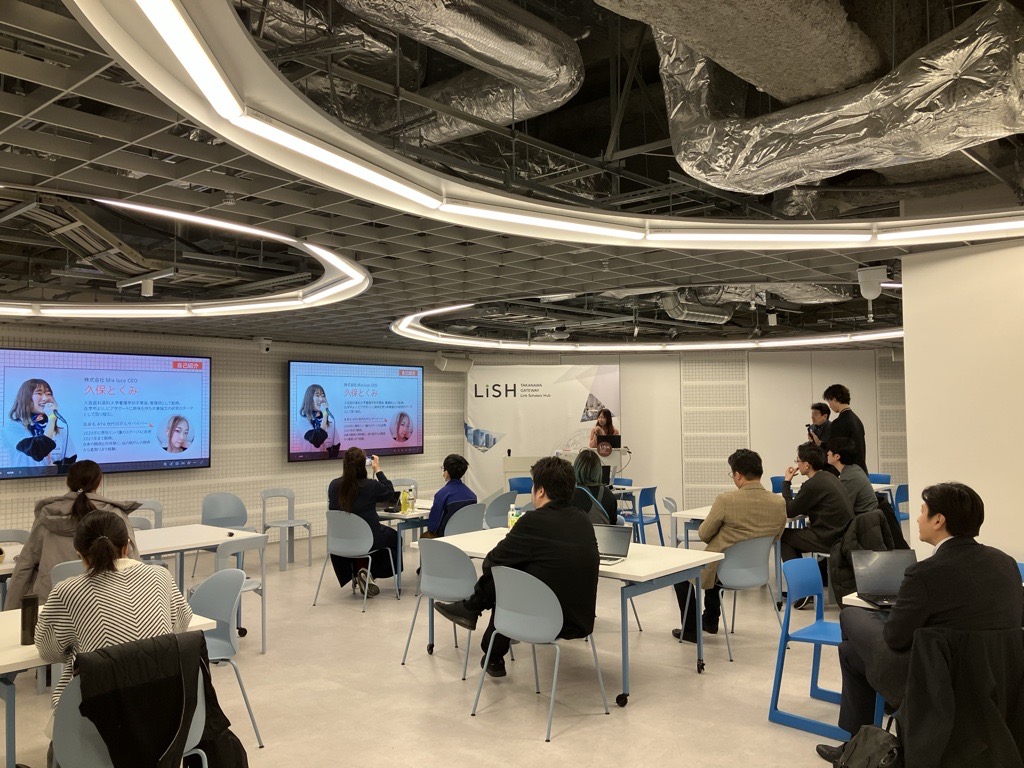 「大切な自分の健康に向き合う」コミニュティ型ウェルネス実証実験を実施　