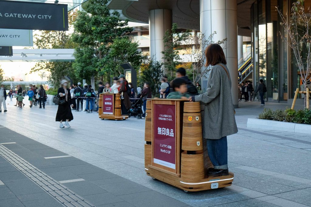 「モビリティ」×「データ分析」が生み出す新たな移動の価値