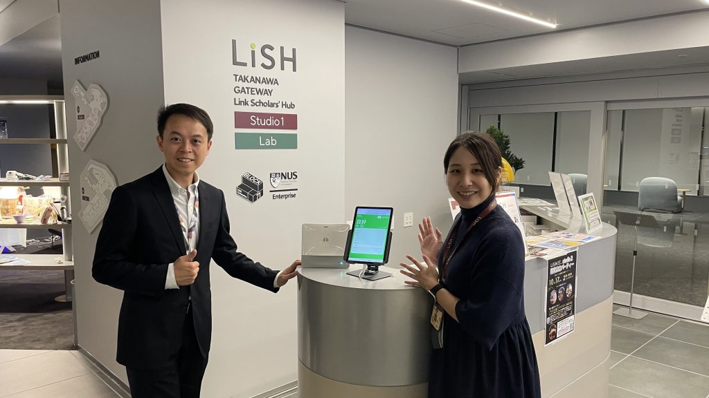 室内環境データで探る、次世代の施設運営